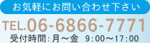 ڤˤ䤤碌